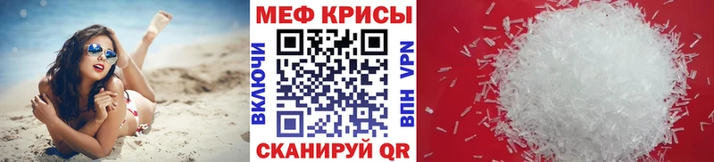 Продажа наркотиков Ленск Кокаин СК Канабис ГАШИШ