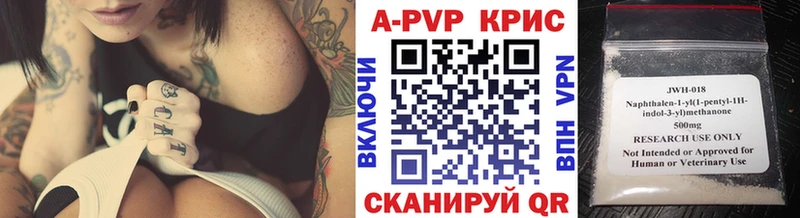 мега как войти  Ленск  Alpha-PVP СК КРИС 