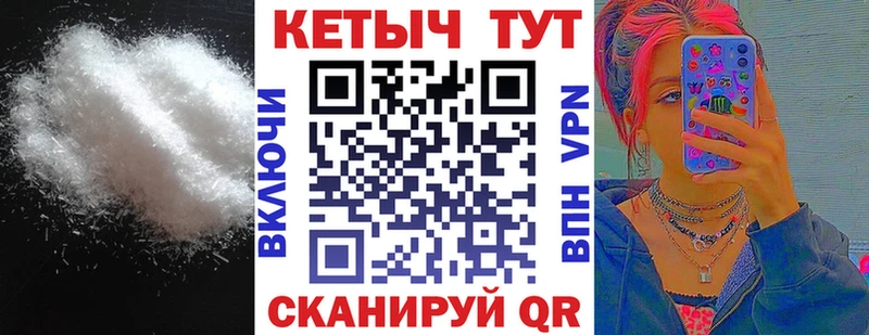даркнет какой сайт  Ленск  omg вход  КЕТАМИН VHQ  что такое наркотик 