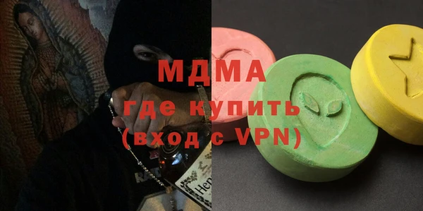 apvp Белоозёрский