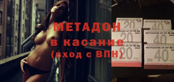 mdpv Баксан