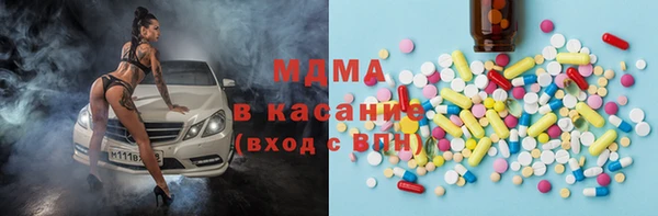 прущая мука Балабаново