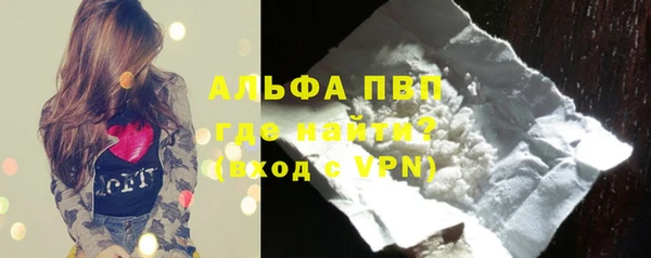 mdpv Баксан