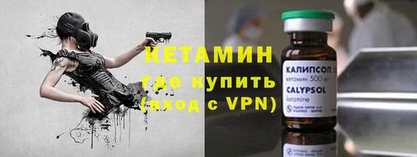 mdpv Баксан