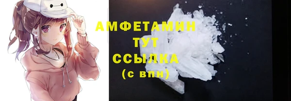 mdpv Баксан
