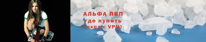 mdpv Баксан