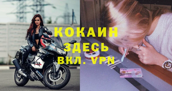 apvp Белоозёрский