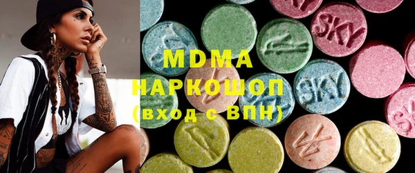 mdpv Баксан
