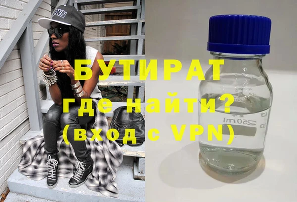 mdpv Баксан