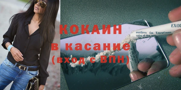 прущая мука Балабаново