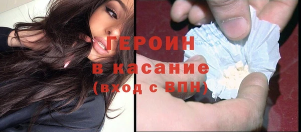 mdpv Баксан