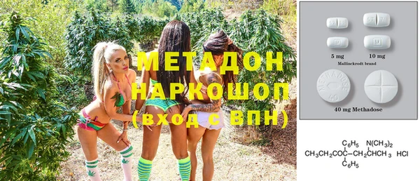 apvp Белоозёрский