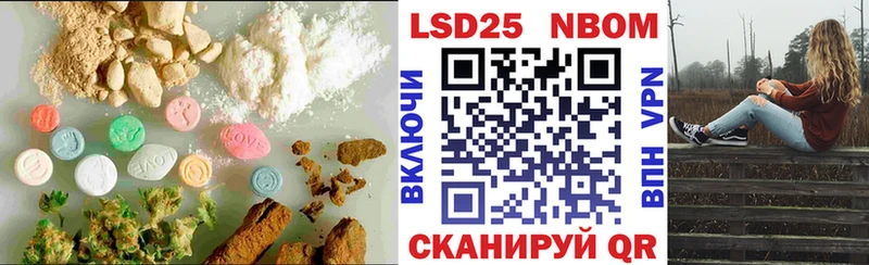 что такое Ленск ЛСД экстази кислота