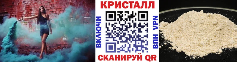 где купить наркотик  Ленск  Метамфетамин мет 
