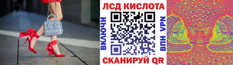Марки NBOMe 1500мкг  MEGA зеркало  shop официальный сайт  цены   Ленск 