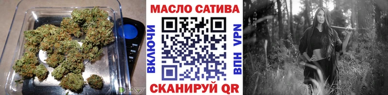 ТГК жижа  Ленск 
